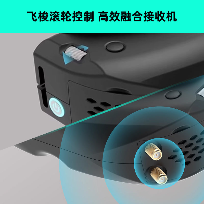 Skyzone 04X Pro FPV Glasses