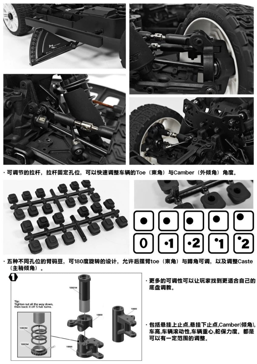 KKPIT KRL XNR 1/7 4WD Rc Rally Car Frame KIT