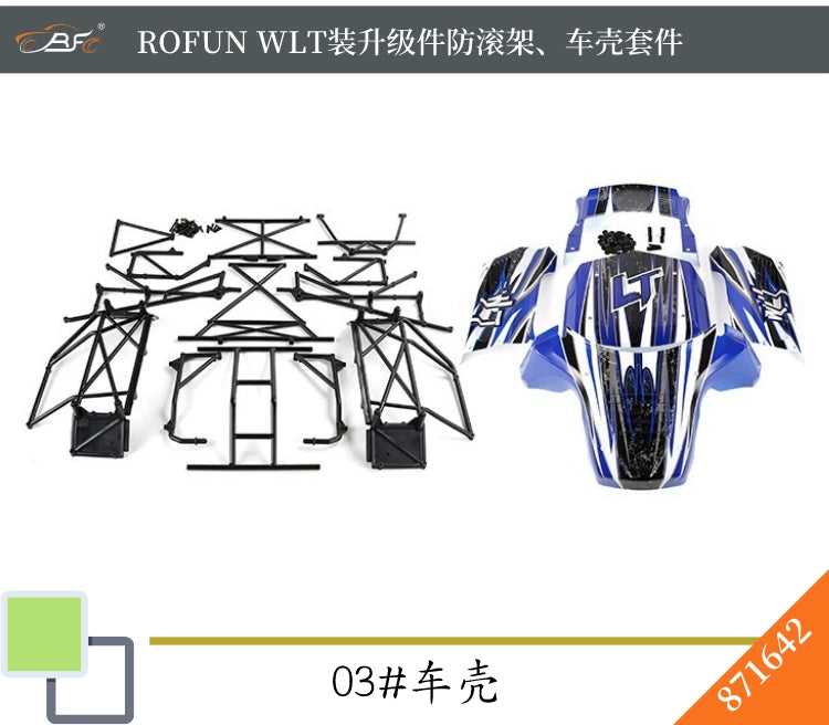 ROVAN ROFUN LT 1/5 Rc Car with Roll Cage 871641