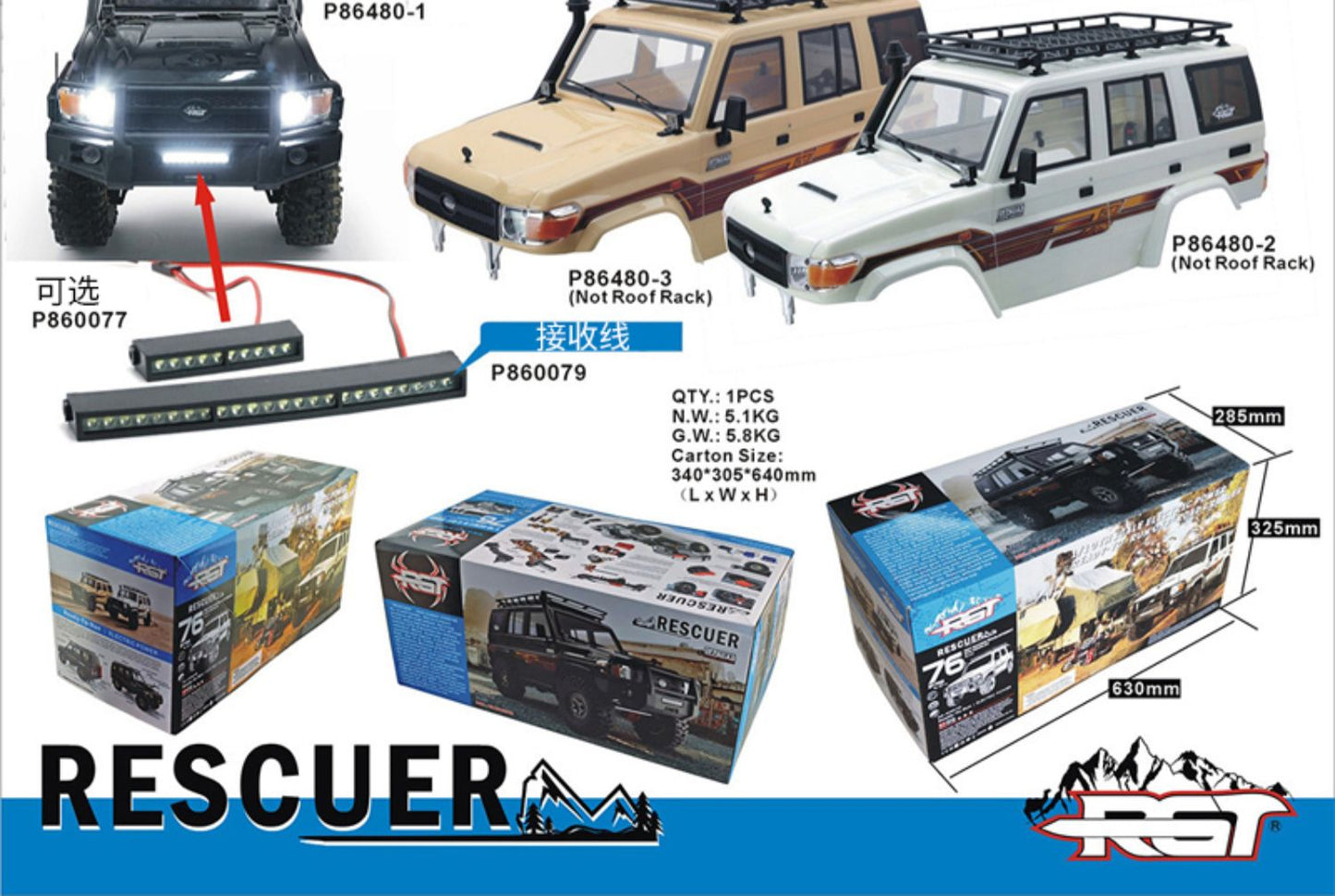 RGT EX86190 1/10 LC76 rc car RTR