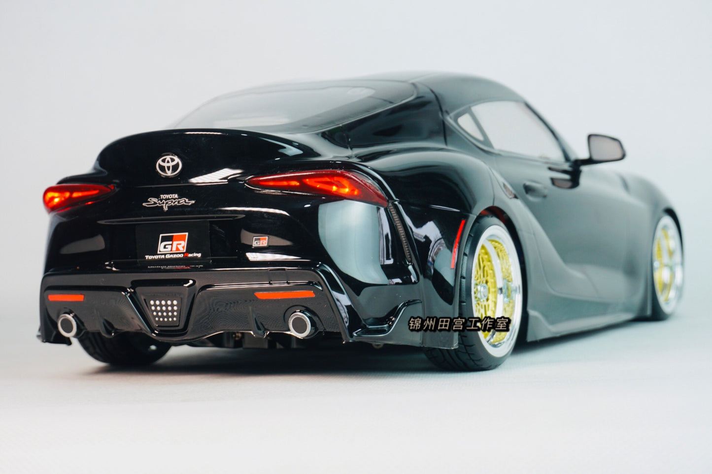 Tamiya Tt02 Sakura Supra Rc Drift Car RTR