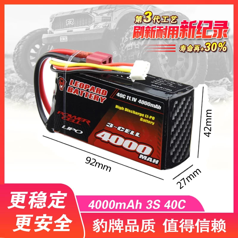 CAPO GTR R34 QUEEN Rc Car 4000MAH 40C 3S Lithium Battery