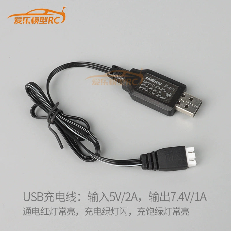 UDIRC UCX24 Accessories /7.4V 350mAh Lithium Battery/2401 2405 1801
