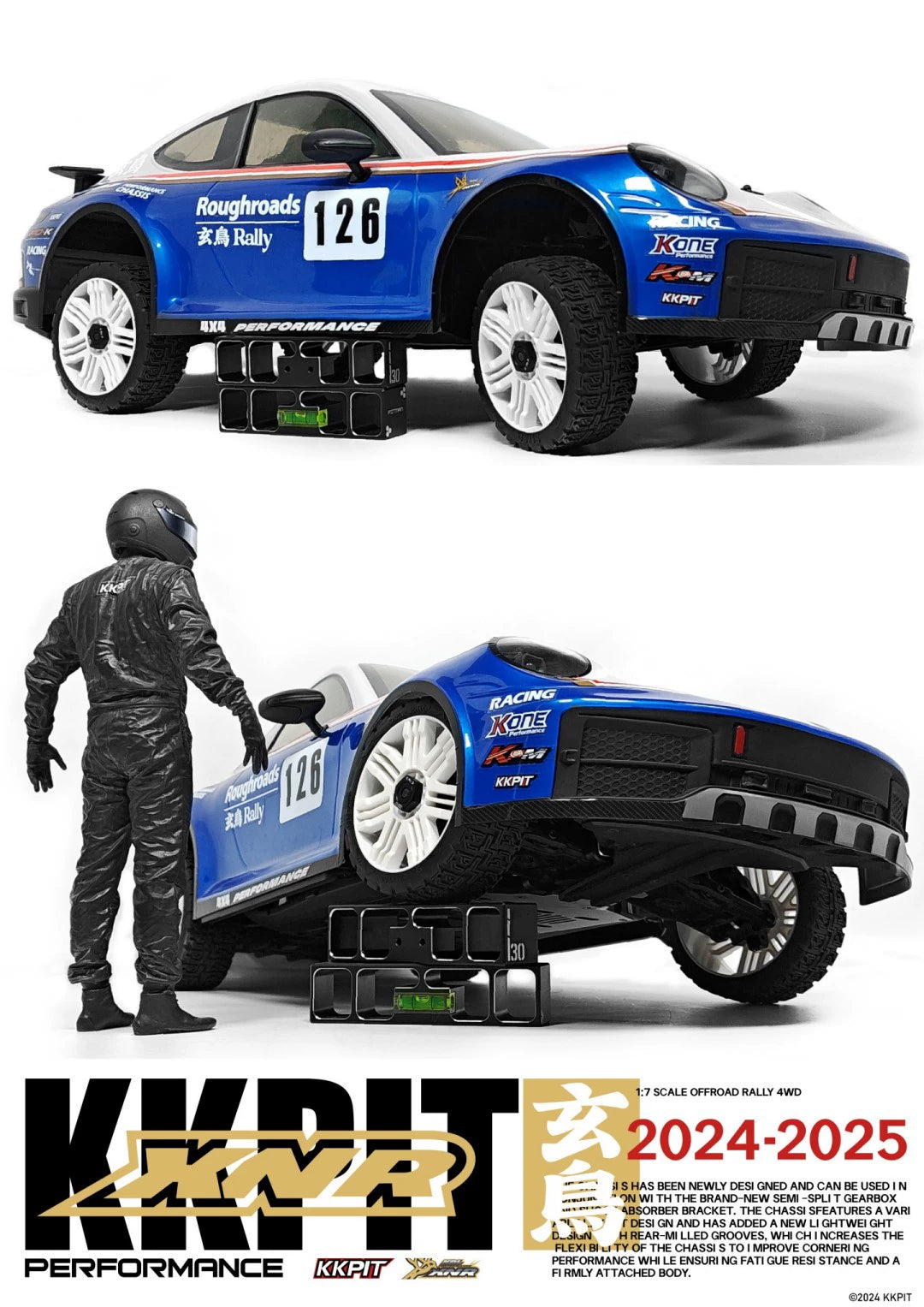 KKPIT XNR 1/7 Dakar Painted Rc Rally Car RTR