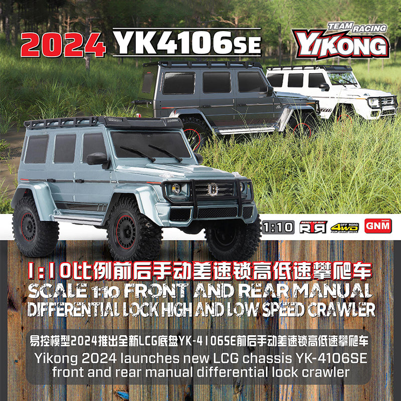 Yikong YK4106 PRO V2 Rc Car RTR