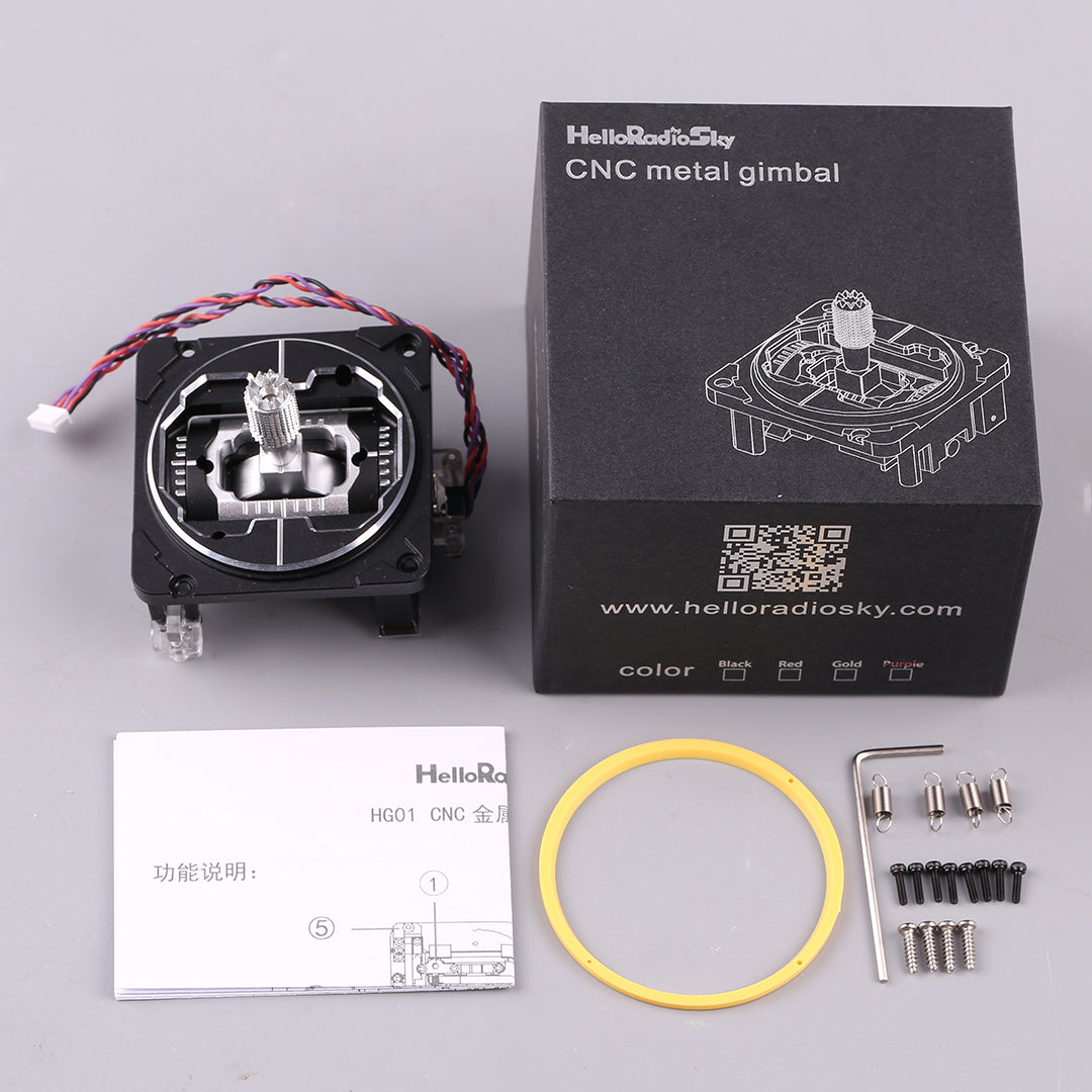 HelloRadio V16MAX Remote Control Transmitter CNC Metal Hall Rocker Assembly Radiomaster TX16S