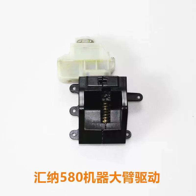 Huina 580 RC Excavator Chassis Crawler Drive Screw Servo Steering Original Repair Parts
