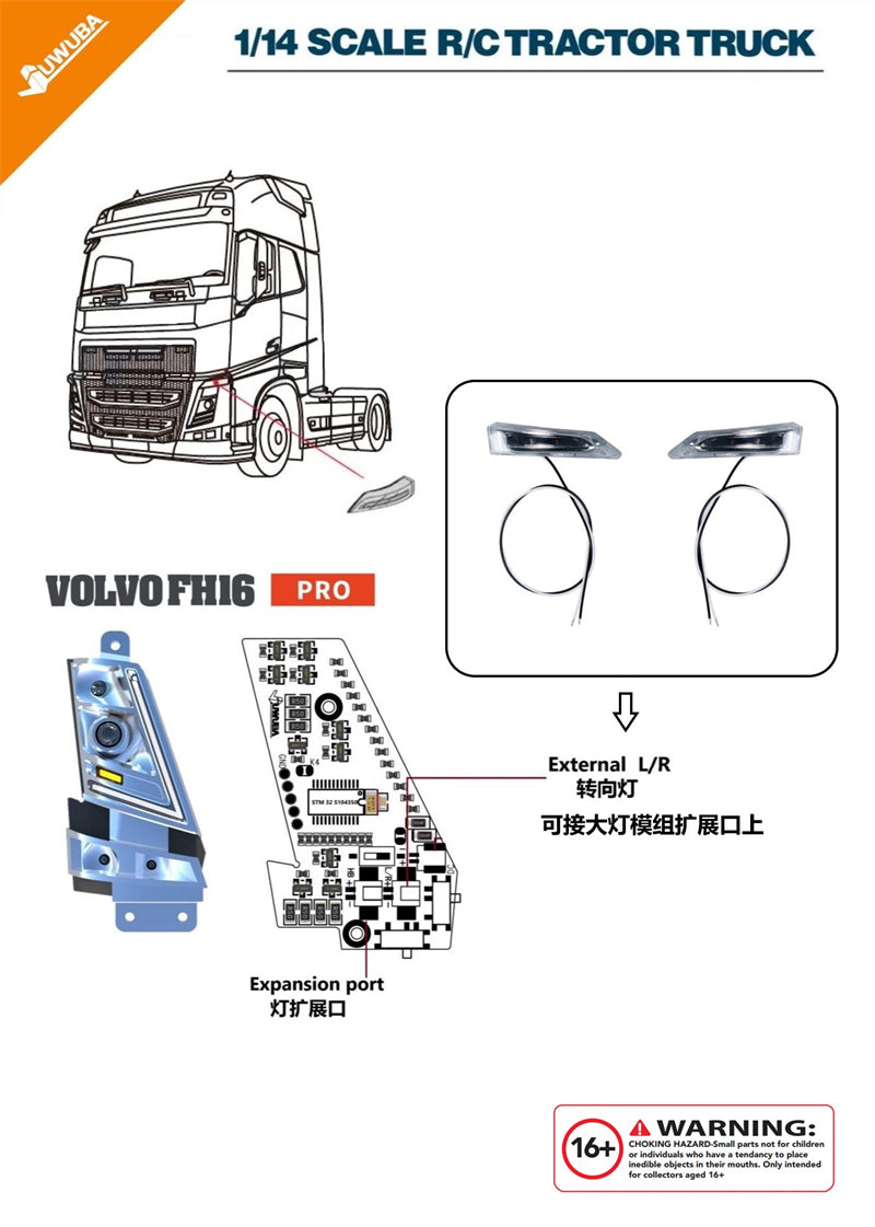 Juwuba TAMIYA 1/14 Volvo FH16 750 Rc Tractor Chin Side Turn Signal CBD-K56 56360 56362 56375