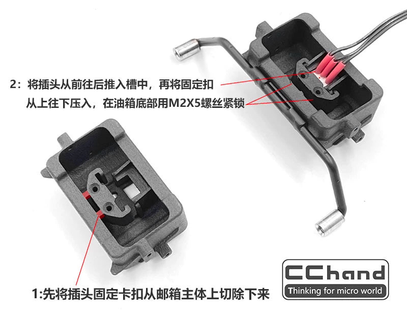 CChand CAPO CUB1 Rc Car Simulation Fuel Tank Exhaust Pipe Free Disassembly Charging