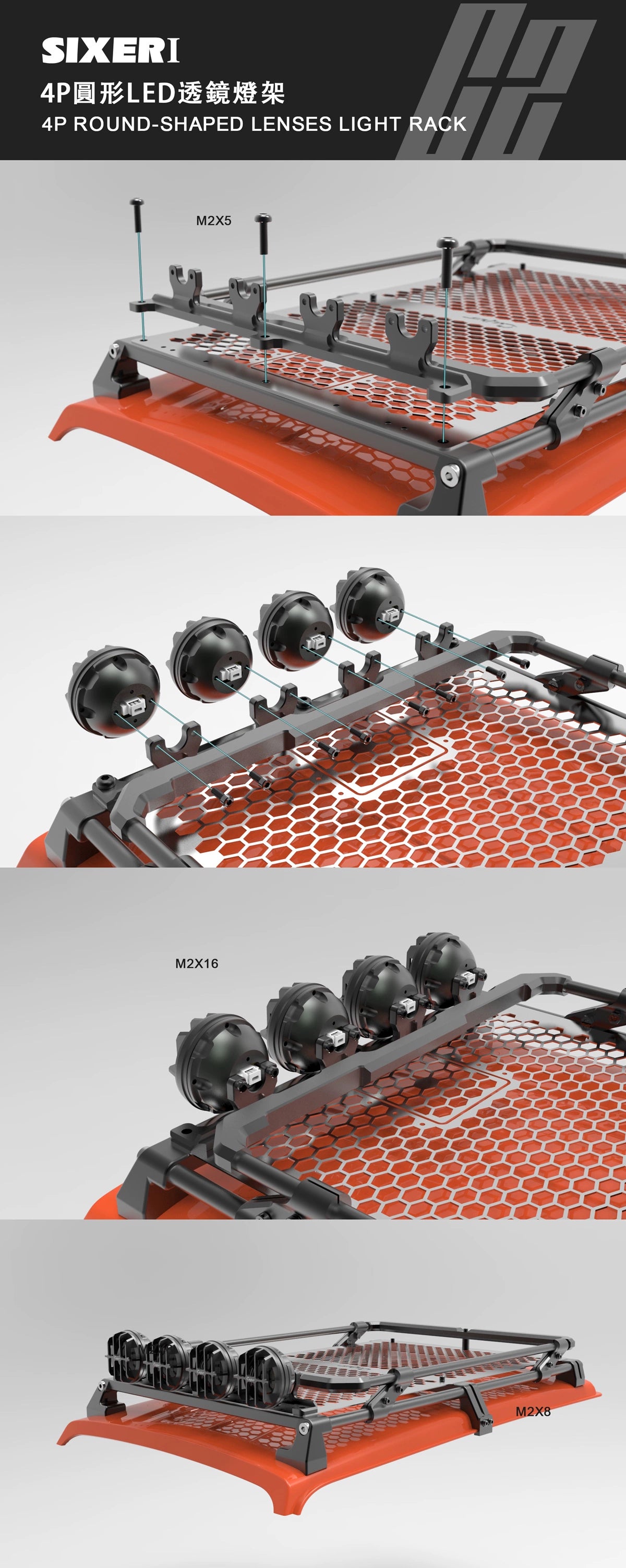 CAPO SIXER1 Samurai Jimney Rc Car Round LED Light Frame Roof Light Follow-up System CD158284P SET
