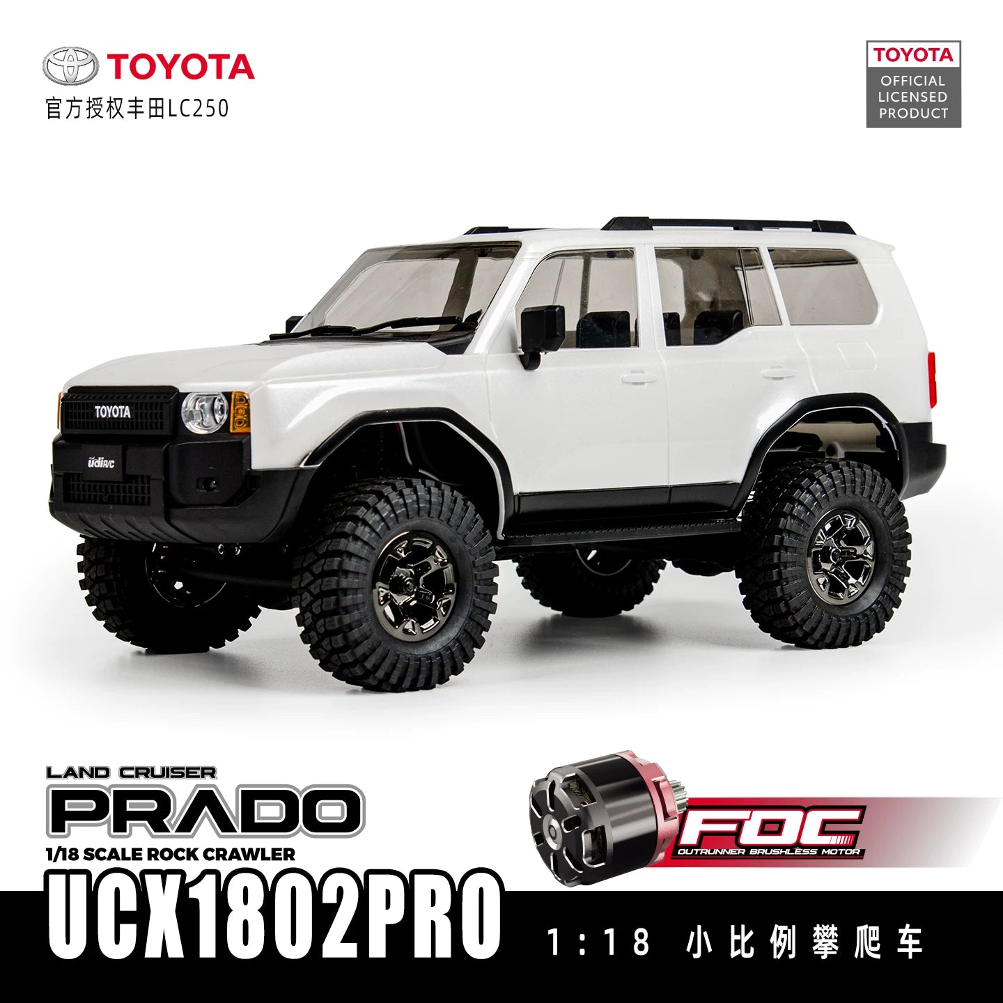UDIRC UCX1802 PRO 1/18 BRUSHLESS 4WD RC CAR RTR