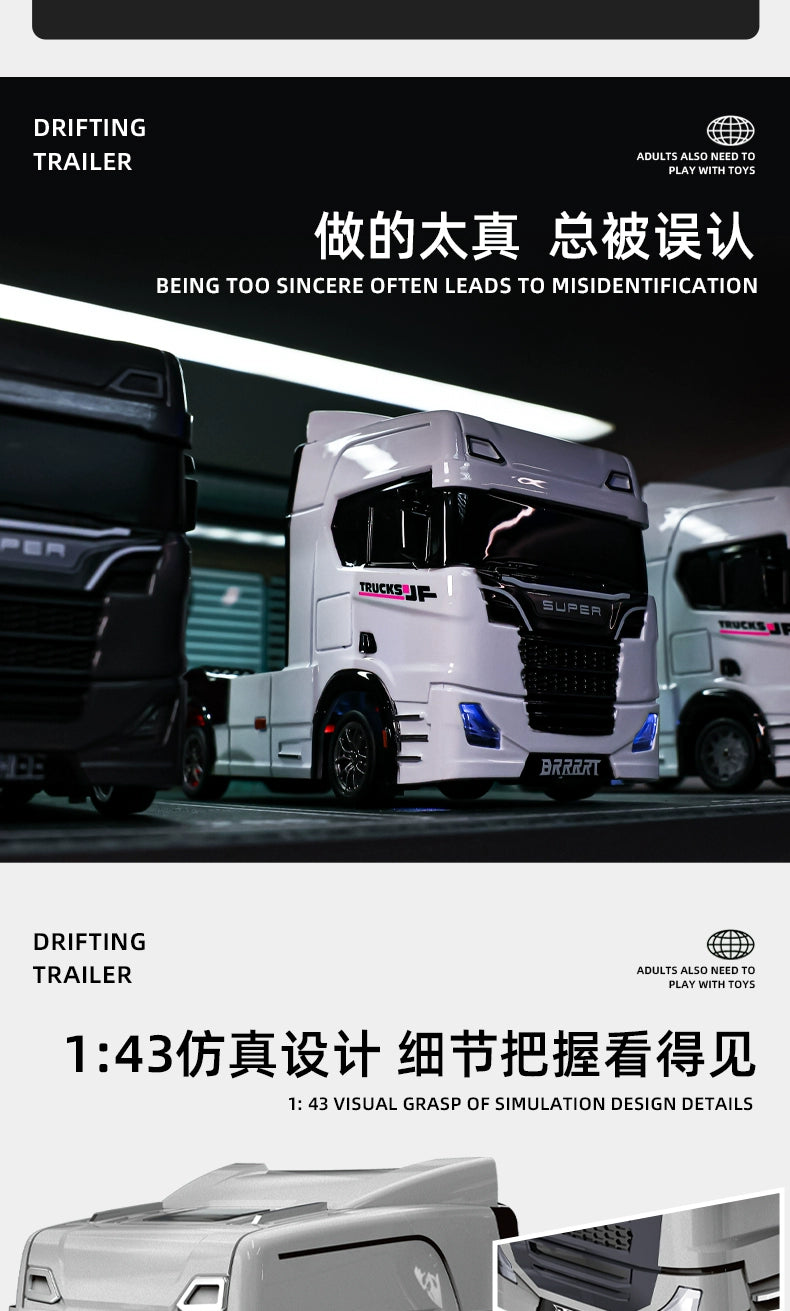 1:43 RC Drift Two Axle Semi Trailer with Gyroscope RTR