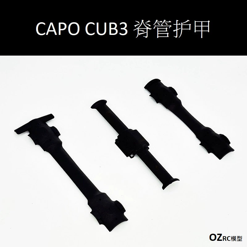 CAPO CUB3 1/18 TATRA RC TRACTOR Nylon Armor