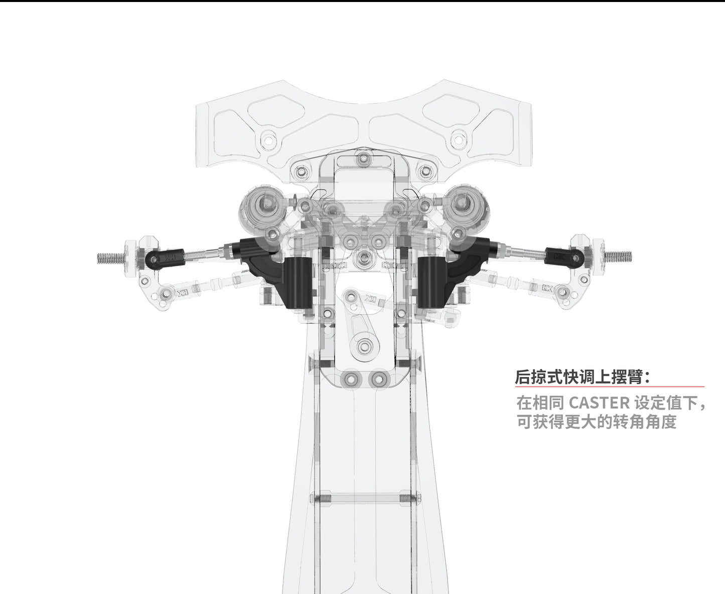 KKPIT PDK 1/10 RC DRIFT CAR KIT