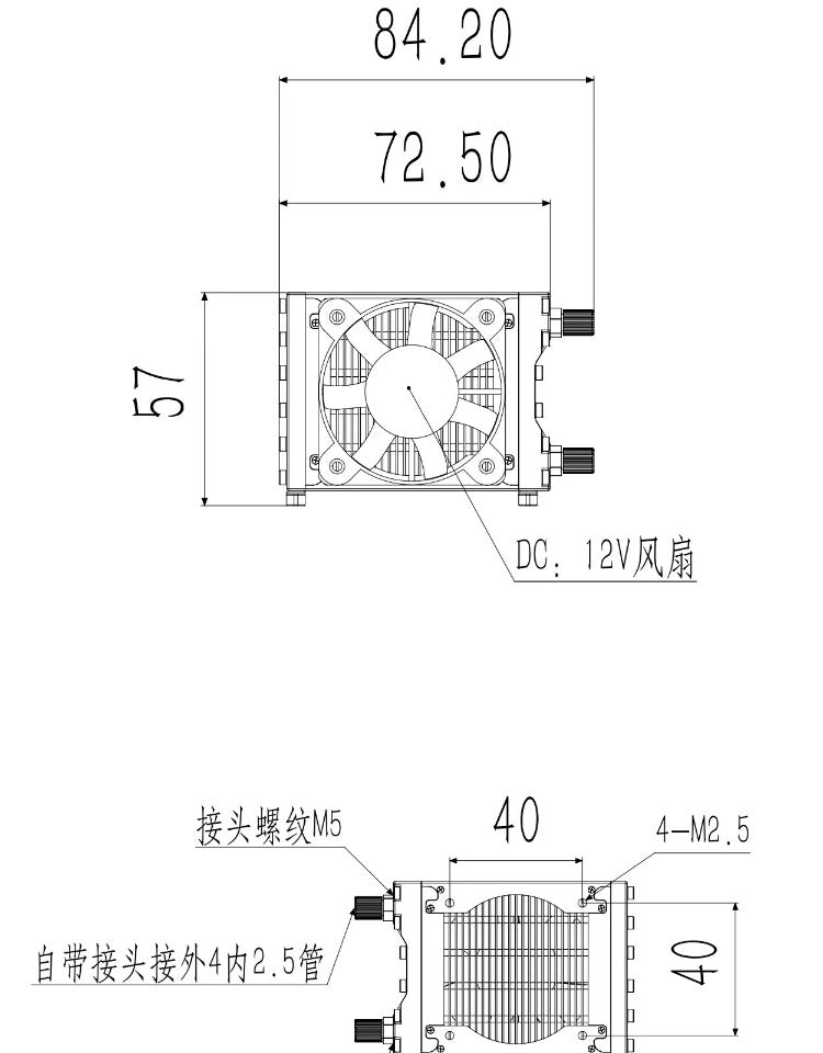 Hydraulic Model Radiator for Hydraulic Engineering Excavator