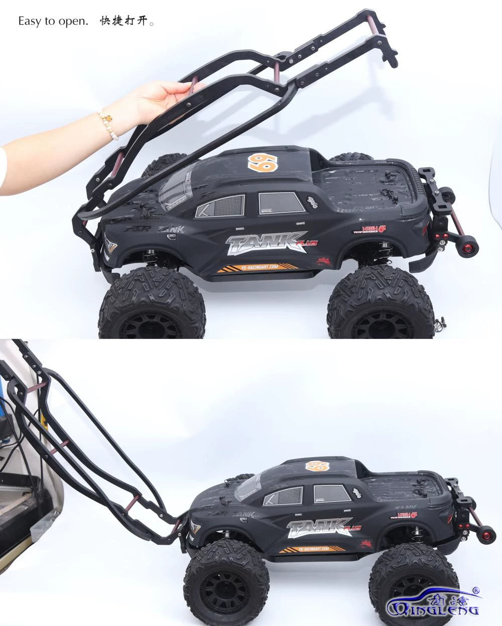 FSR FS RACING 1/8 TANK RC CAR Nylon Roll Cage