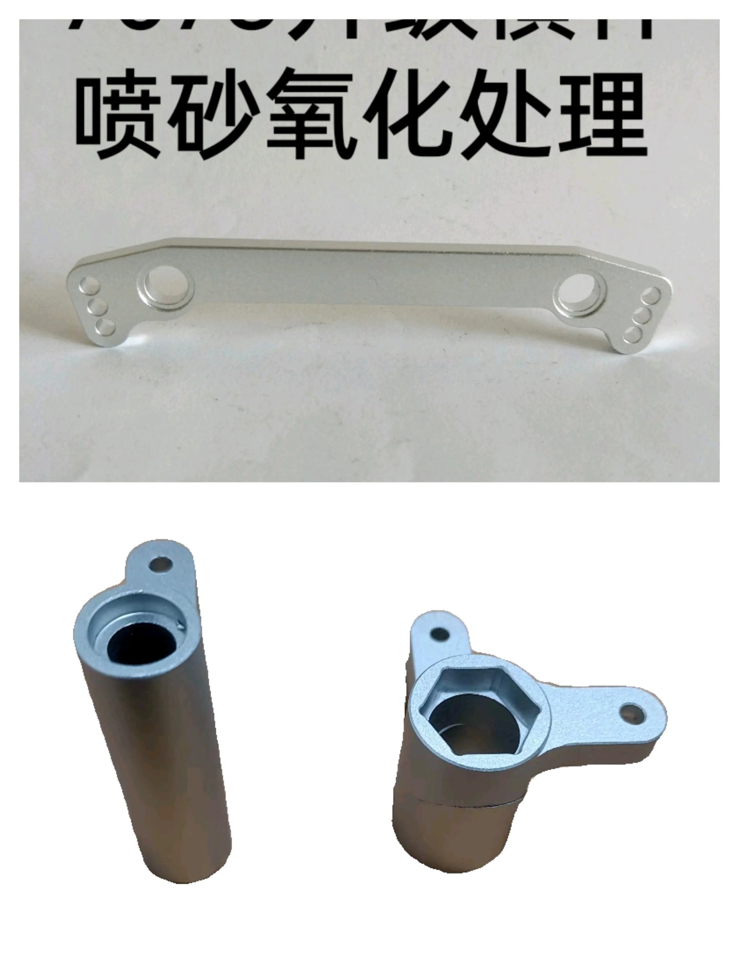 FSR 1/8 ATOM Shark CheetahTank RC CAR Steering Group 312013