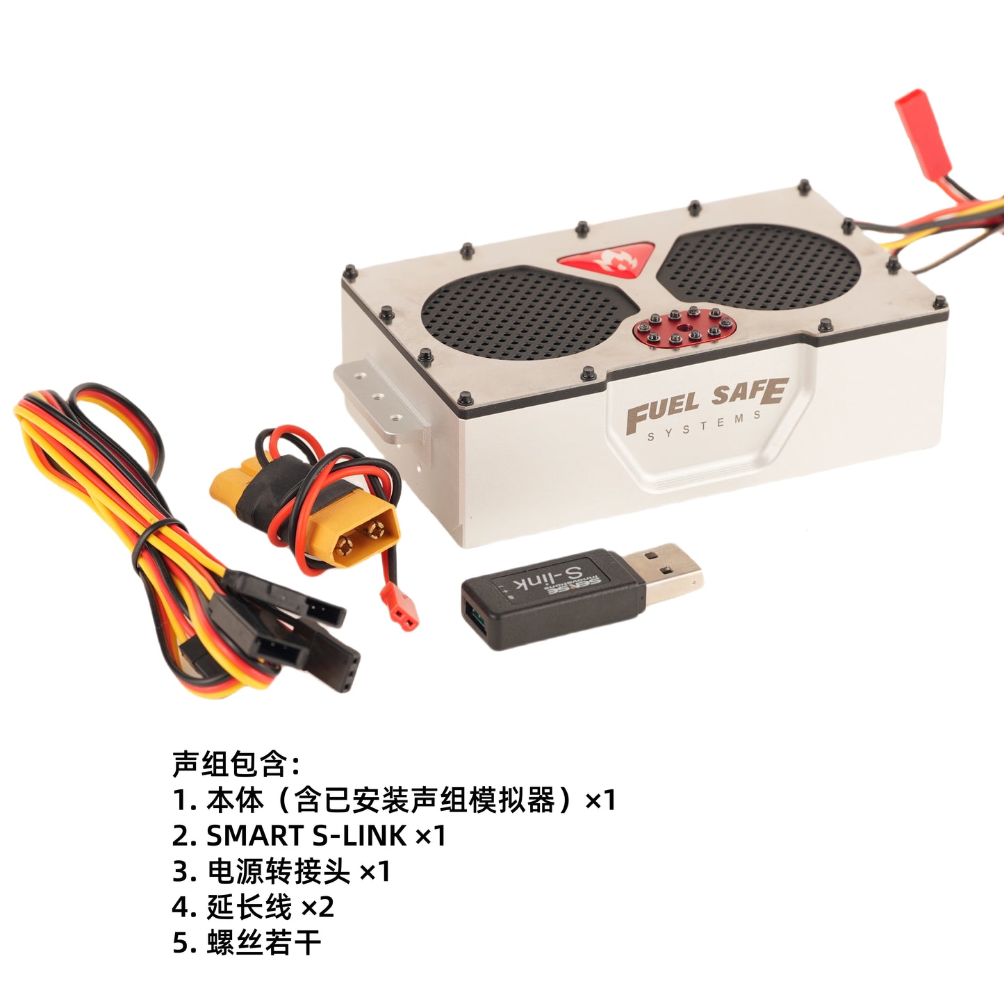 TWOLF M715 1/8 RC Pickup Integrated Metal Housing SENSE Dual-speaker Sound System