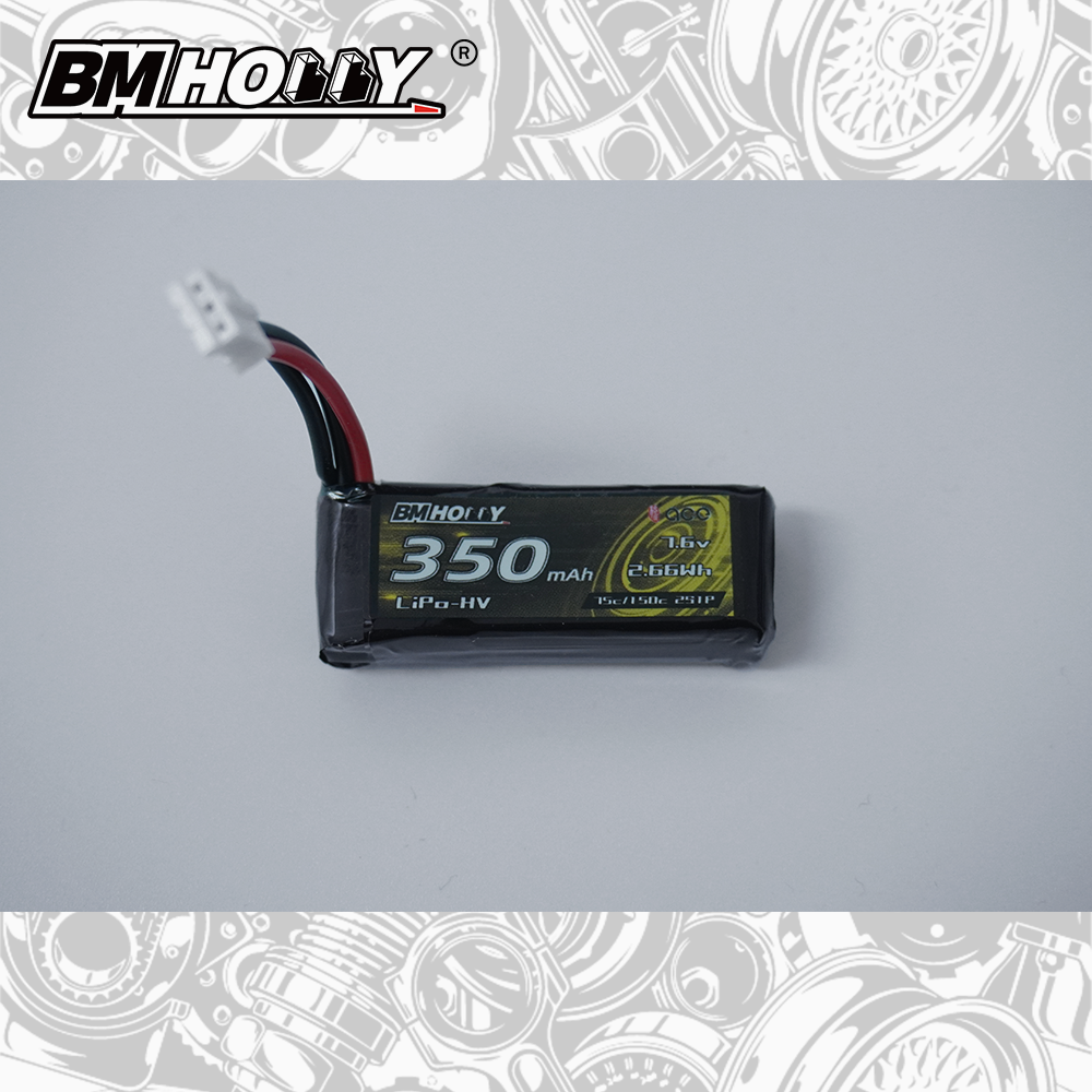 BMRC 1/28 1/24 rc drift car 2s lithium battery 7.6V 350mAh