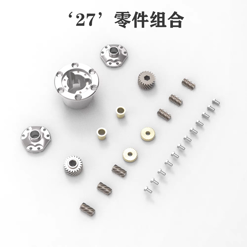 TWOLF M715 1/8 Rc Pickup Metal Torson Axle Mechanical Automatic Limited Slip Differential 2set
