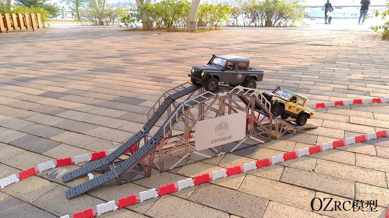 Capo CUB Caporacing 1/18 Metal Climbing Site Three-piece Set