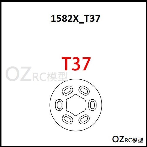 CAPO CD1582X QUEEN Rc Car Gearbox Parts
