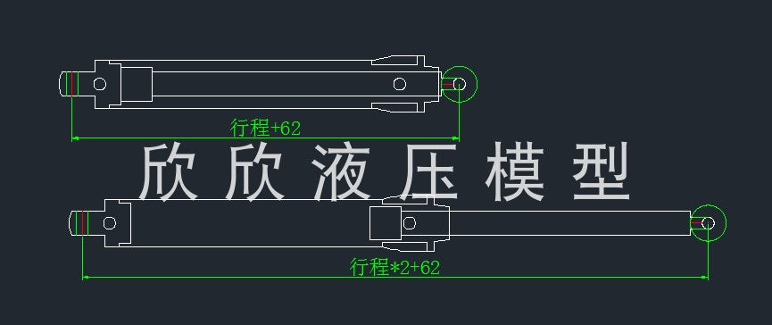 1/14 RC Hydraulic Excavator Model Cylinder Customization 7mpa
