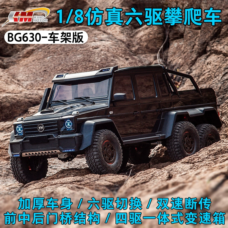 KM TRACTION HOBBY 1/8 BG630 6x6 G63 Km6 Rc Car RTR