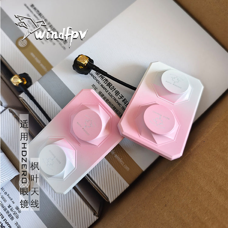 Maple Wireless for HDZERO Glasses Pink Gradual Change Version