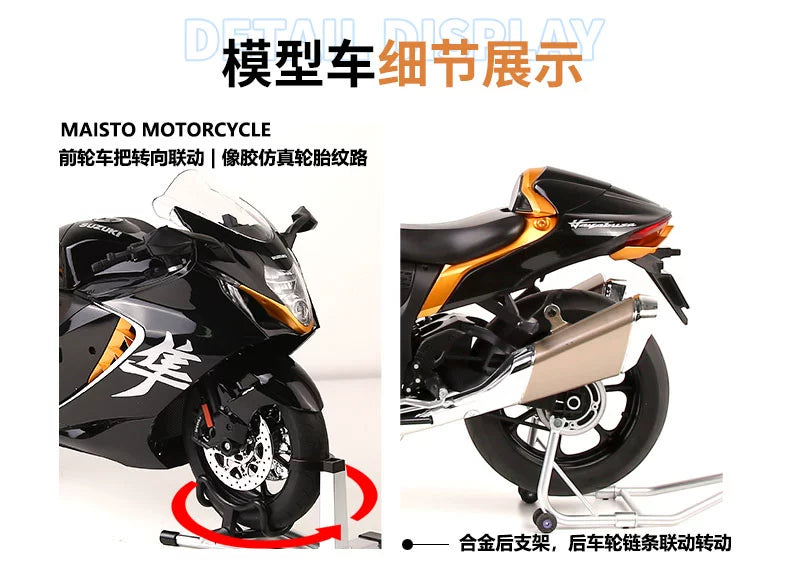 1/6 Suzuki Hayabusa Motorcycle Alloy Static Model 1300