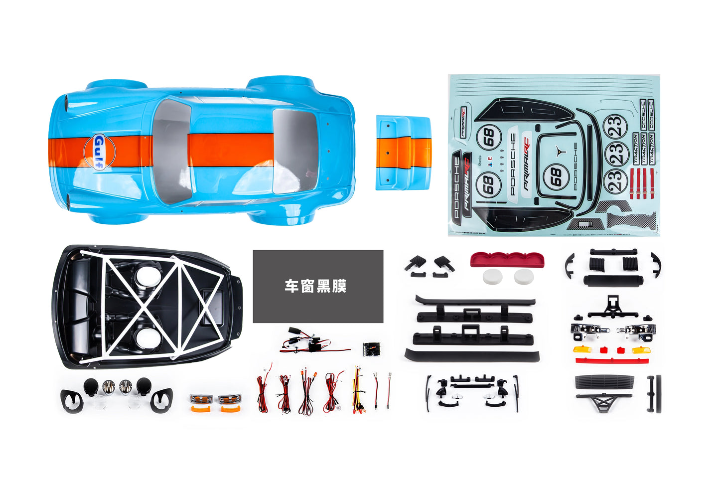 TRACTION HOBBY KM 1/6 934 RC Rally Car Case Kit E8507