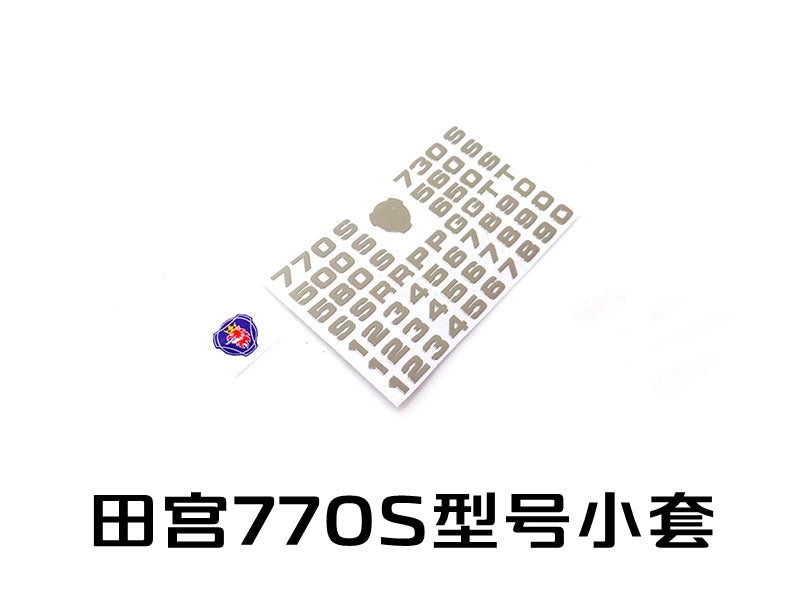 1/14 tamiya 56368 scania 770s rc tractor sticker set