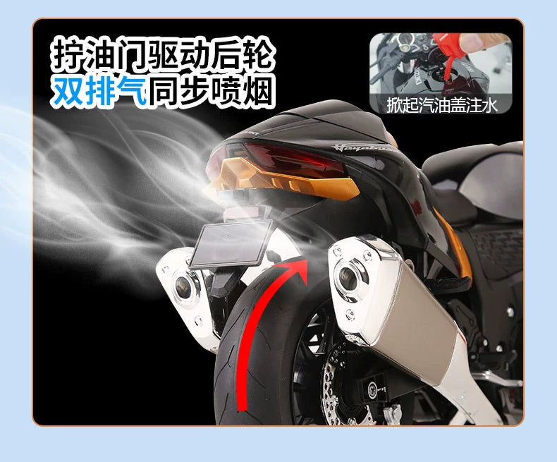 1/6 Suzuki Hayabusa Motorcycle Alloy Static Model 1300