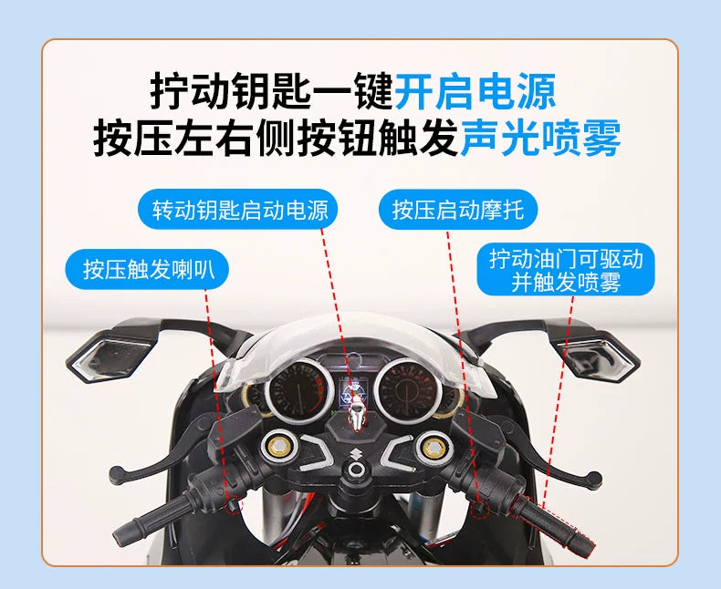 1/6 Suzuki Hayabusa Motorcycle Alloy Static Model 1300