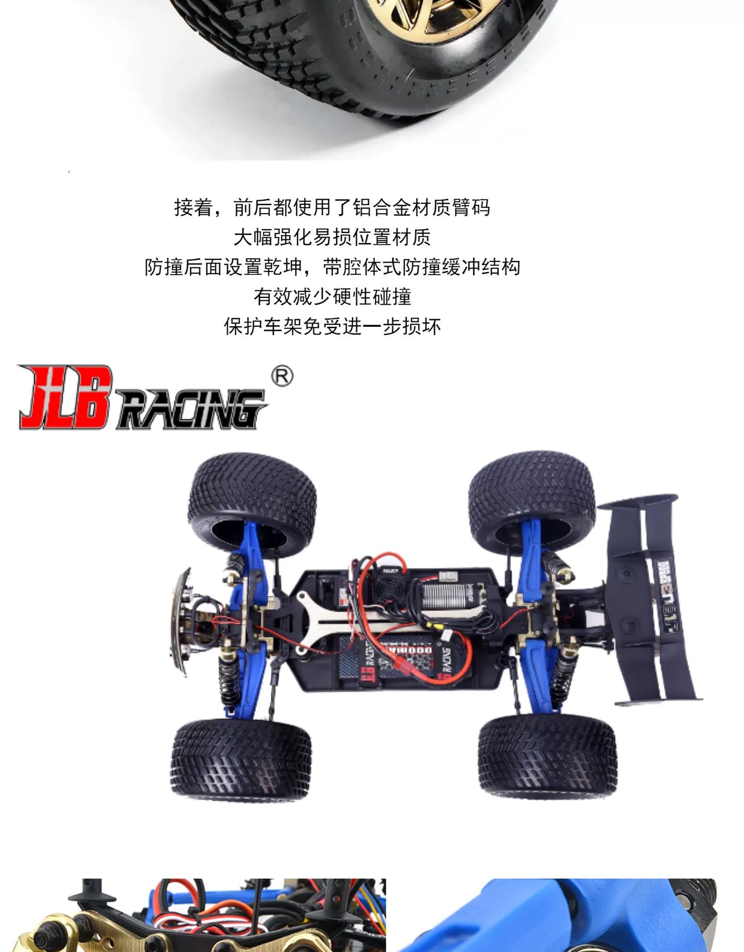 JLB RACING J3Speed Brushless 4WD RC CAR RTR