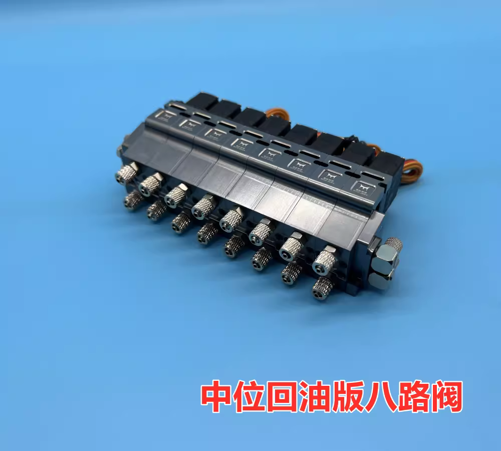 6Mpa 1/14 RC Engineering Excavator Rotary Column Hydraulic Directional Valve with Medium Return