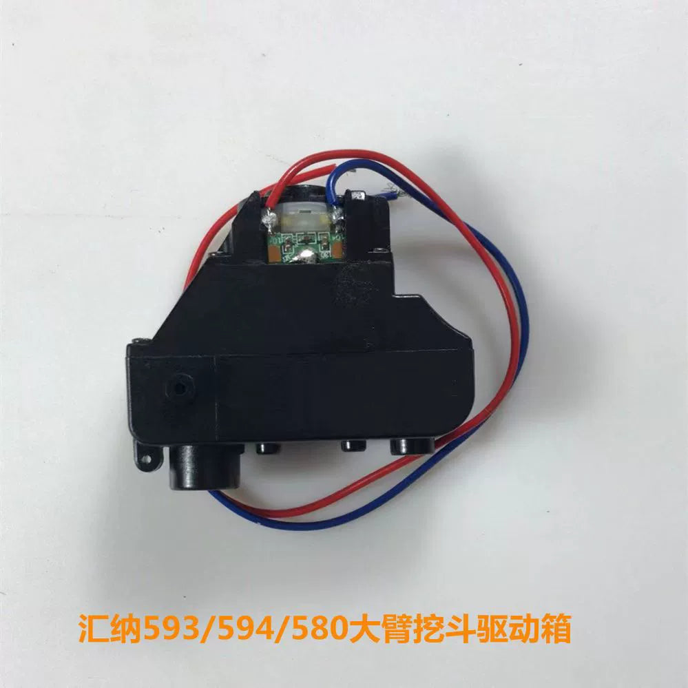 Huina 580 RC Excavator Chassis Crawler Drive Screw Servo Steering Original Repair Parts