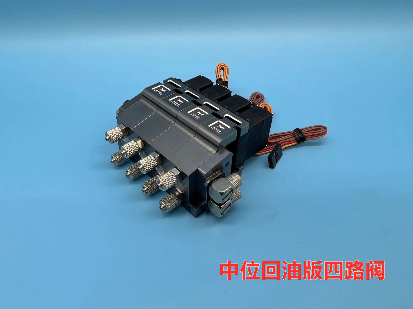 6Mpa 1/14 RC Engineering Excavator Rotary Column Hydraulic Directional Valve with Medium Return