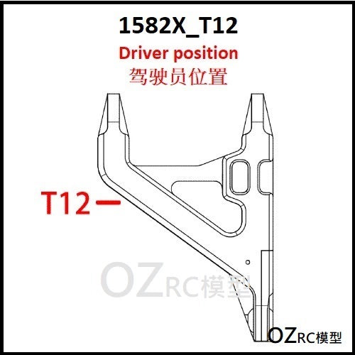 CAPO CD1582X QUEEN Rc Car Front Axle Parts B