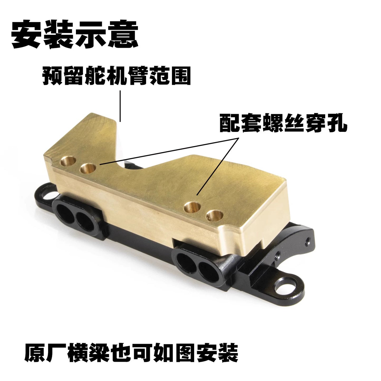 CROSSRC EMO X Rhino X2 Lion 1/8 Rc Car OP Parts