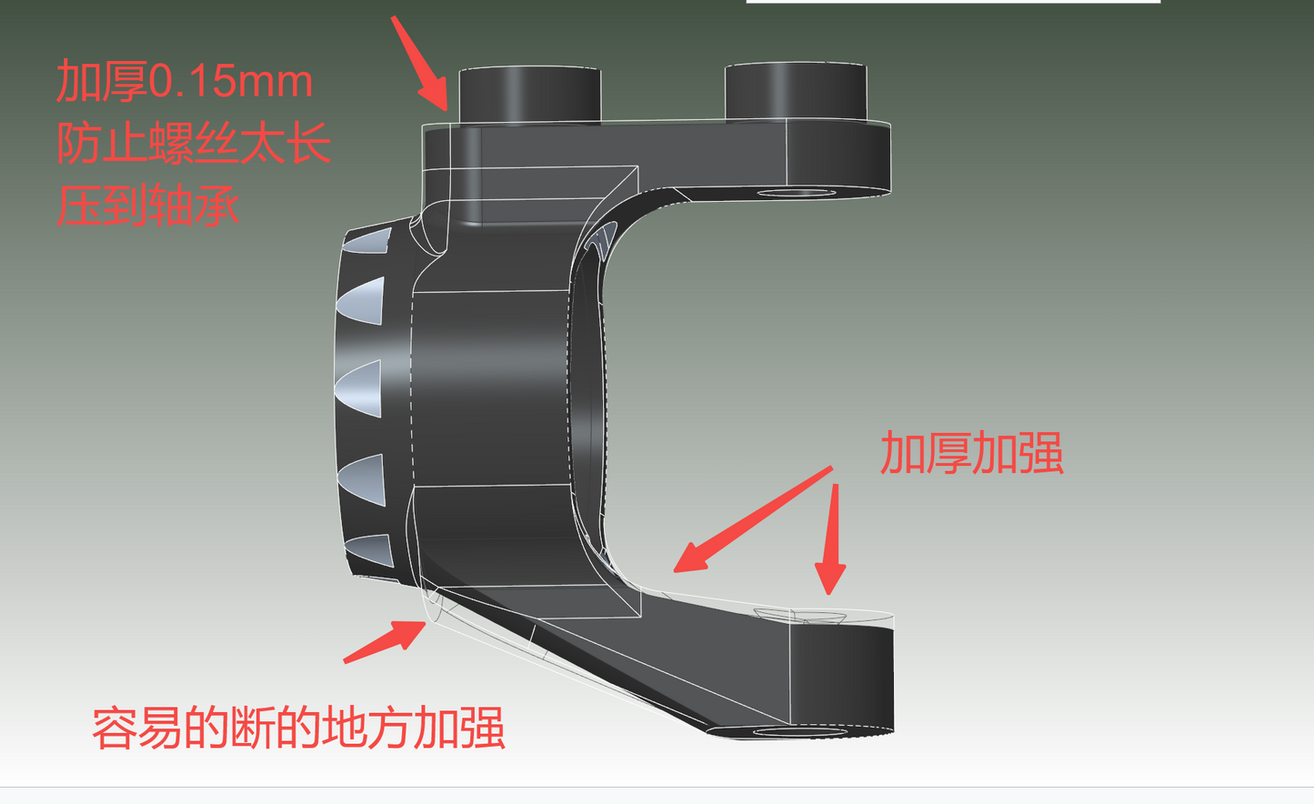 3Racing Cero Mini Aluminum Steering Cup M210 M225 Rc Car Replacement SAK-CM125