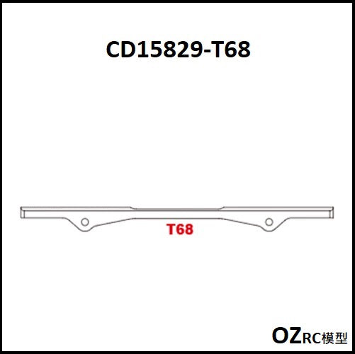 CAPO CD15829 GTR R34 1/8 Rc Car Chassis Parts
