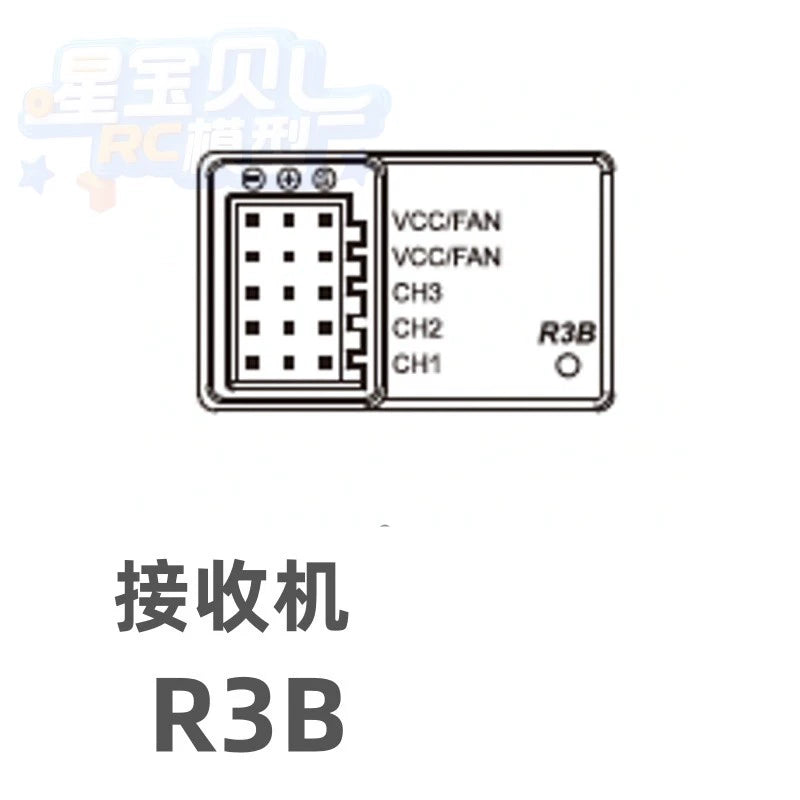 MJX 7303 RC CAR Original Parts, Differential, Motor Gear, ESC, Jib Servo Gyroscope
