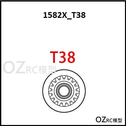 CAPO CD1582X QUEEN Rc Car Gearbox Parts