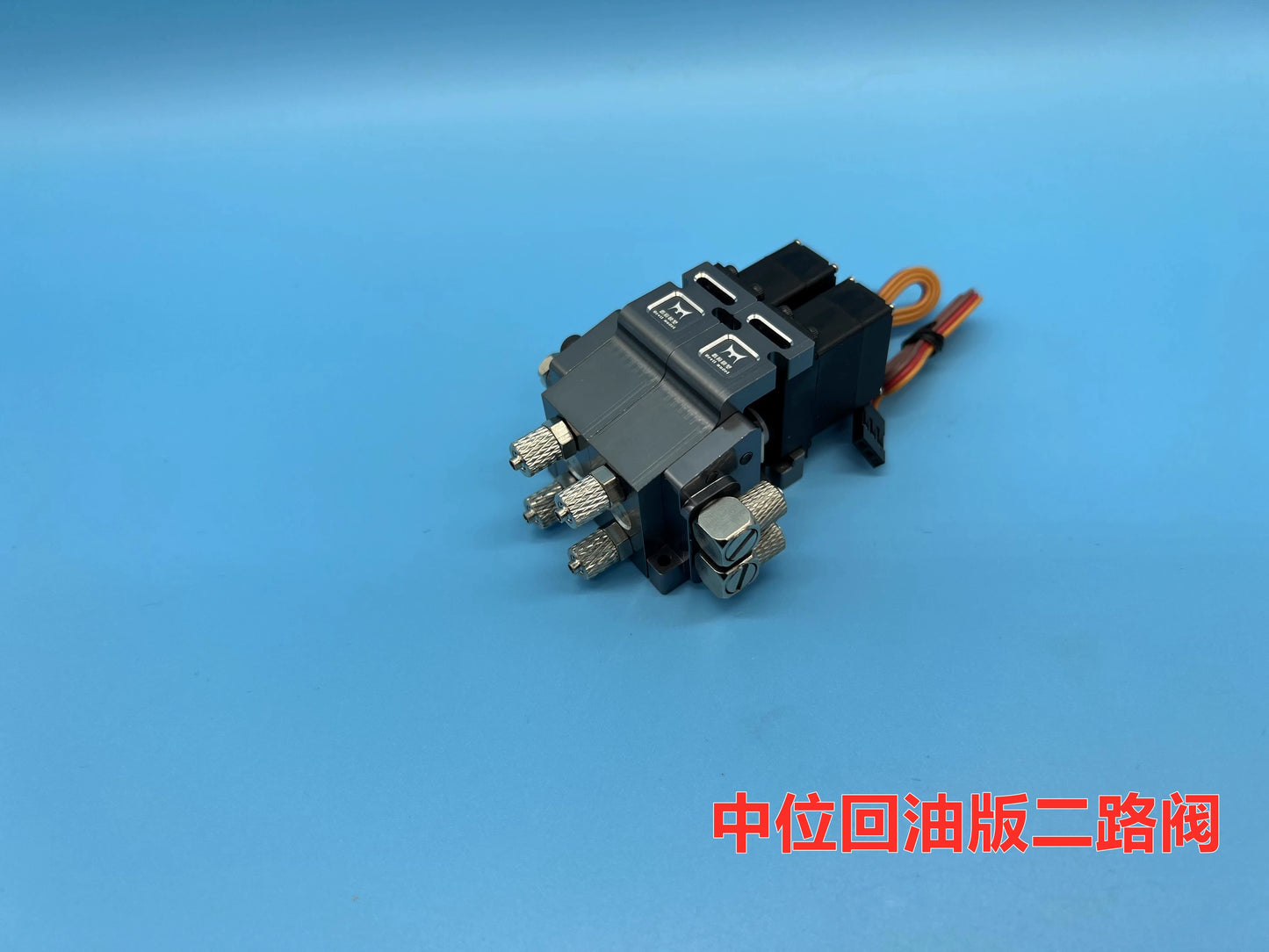 6Mpa 1/14 RC Engineering Excavator Rotary Column Hydraulic Directional Valve with Medium Return