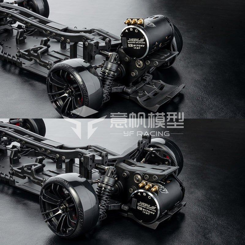 MST RRX 2.0S RMX 2.0 Upgraded 1/10 rc drift car Frame 532163