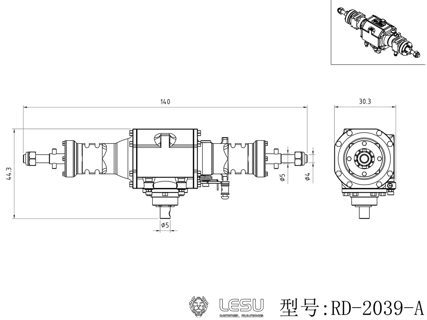 1/14 WA100M-8 Loader with Differential Lock Front Axle Rear Axle RD-2039 Gear Ratio 1:3 RC Axle Model