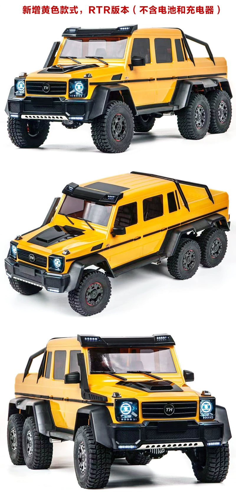 KM TRACTION HOBBY 1/8 BG630 6x6 G63 Km6 Rc Car RTR
