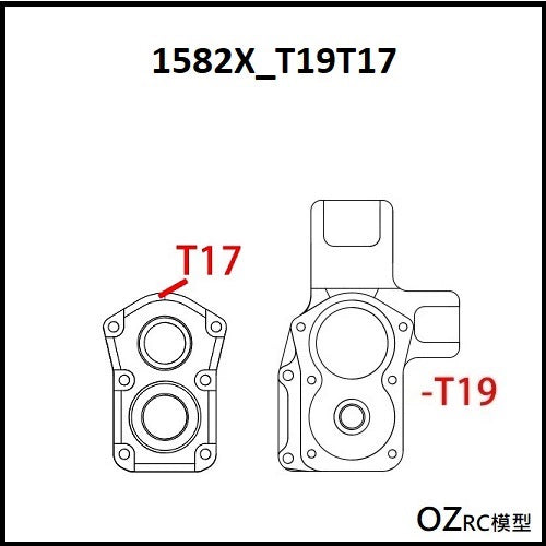 CAPO CD1582X QUEEN Rc Car Front Axle Parts B