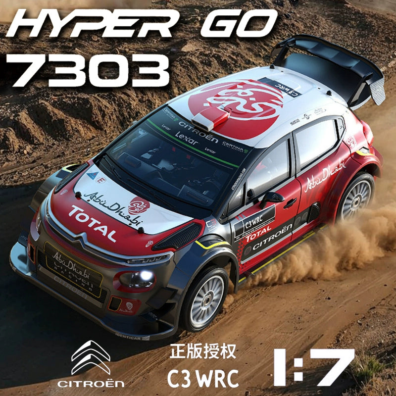 MJX 7303 1/7 Rc C3 Brushless Rally Car RTR